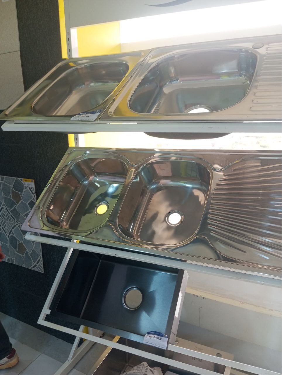 Kitchen Double Sink (Aluminium)